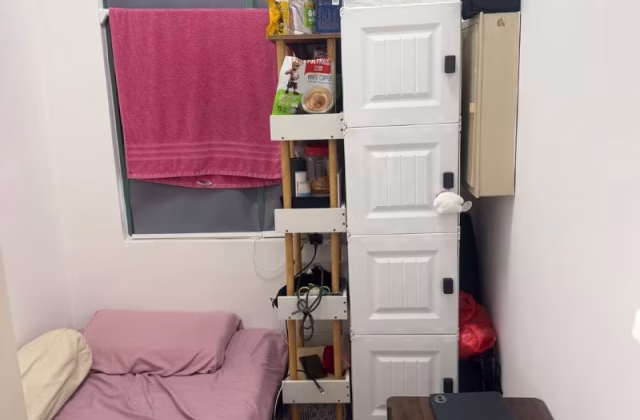 单间出租 • 芽笼 •  Camellia Lodge • S$750 • 住宅公寓 • 佣人房